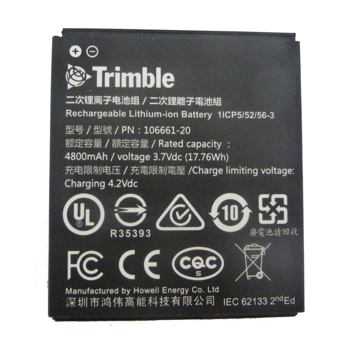 Batéria pre Trimble TDC100